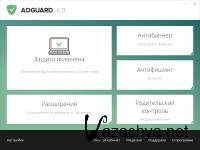 Adguard 7.1.2817.0 RePack/Portable by elchupacabra