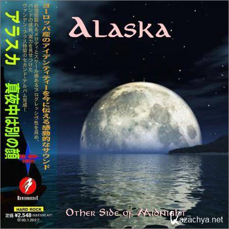 Alaska - Other Side of Midnight (Compilation) (2019)