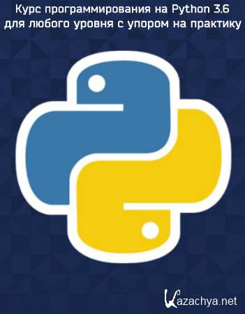    Python 3.6        (2019) PCRec
