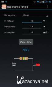   /  Electrical Calculations Pro  v7.4.0