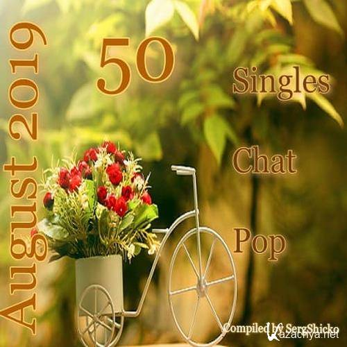 Singles Chat Pop August (2019)