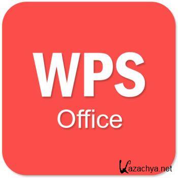 WPS Office - Word, Docs, PDF, Note, Slide & Sheet 12.0.2 [Android]
