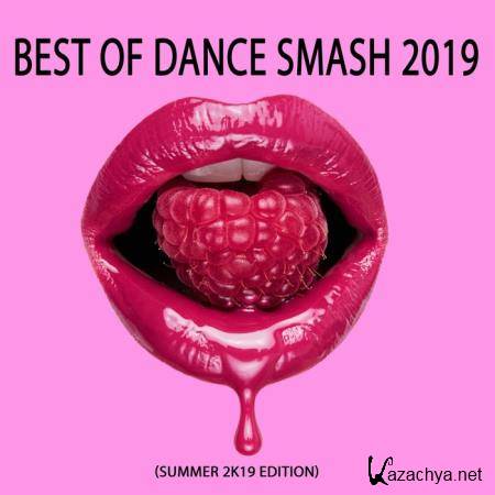 Best Dance Smash 2019 (2019)