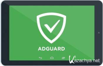 Adguard Premium 3.2.135 Final [Android]