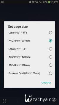 Tiny Scanner Pro: PDF Doc Scan 4.2 (Android)