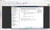 PDF Annotator 7.1.0.722 Portable (Ml/Rus/2019)