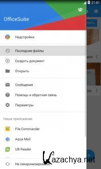 OfficeSuite + PDF Editor Premium 10.8.21500 (Android)