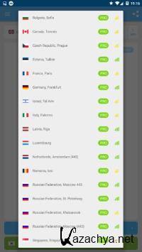 VPN Russia Pro 1.22 [Android]