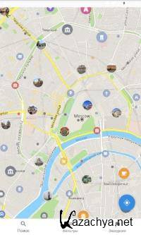 Sygic Travel Maps Offline & Trip Planner Premium 5.6.2 [Android]