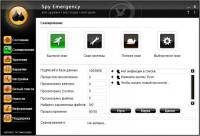 NETGATE Spy Emergency 25.0.590.0