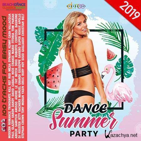 Dance Summer Party Generation (2019)