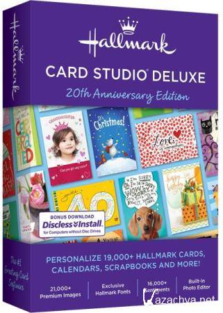 Hallmark Card Studio 2020 Deluxe 21.0.0.5