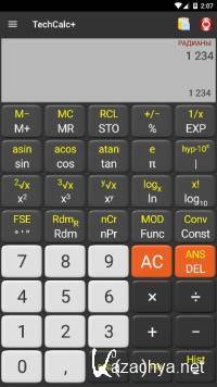 Scientific Calculator 4.4.8 [Android]