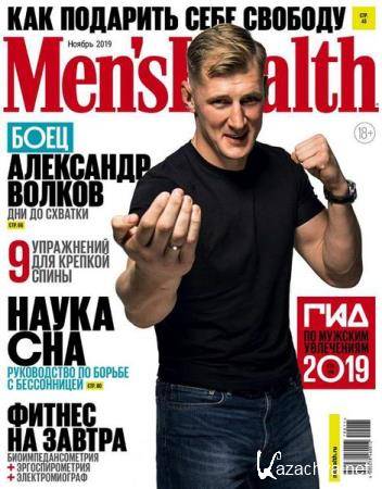 Men's Health 11 ( 2019) 