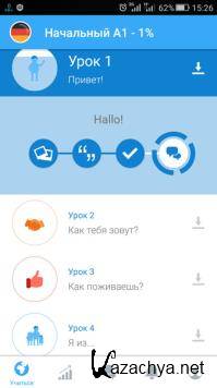Busuu - Easy Language Learning Premium 17.10.2.296 [Android]