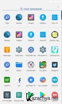 Apex Launcher Pro 4.9.7 [Android]