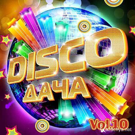 VA - Disco  Vol.10 (2019)