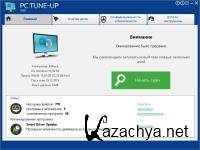 Large Software PC Tune-Up Pro 7.0.0.0