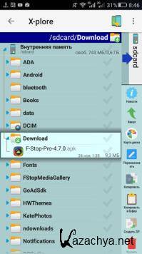 X-plore File Manager 4.18.00 [Android]