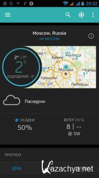 Weather Underground Premium 6.0.1 [Android]