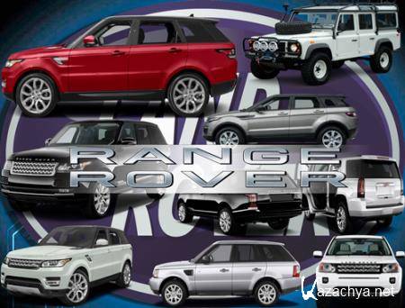 Png   - Land rover
