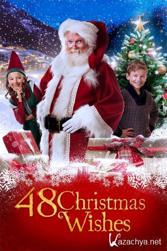 48   / 48 Christmas Wishes (2017) WEB-DLRip