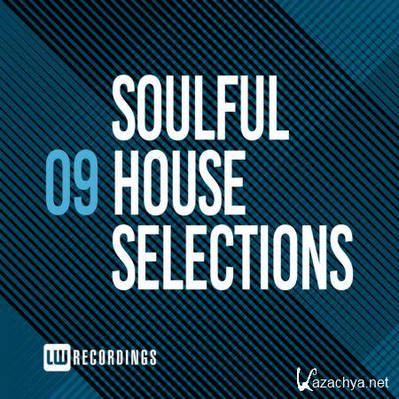 Soulful House Selections, Vol. 09 (2020) FLAC