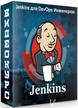 Jenkins  DevOps  (2019) 