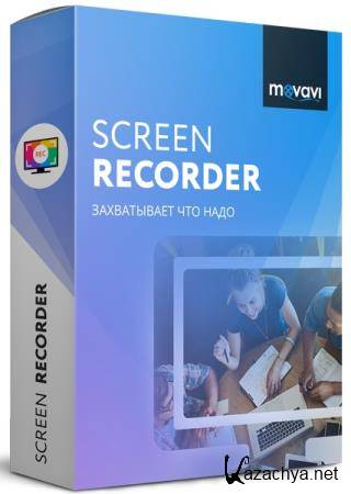 Movavi Screen Recorder 11.3.0 RePack & Portable by TryRooM