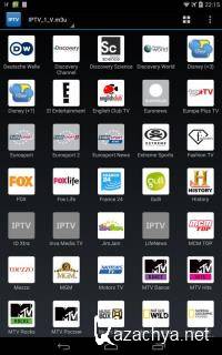 IPTV Professional 5.4.3 [Android]