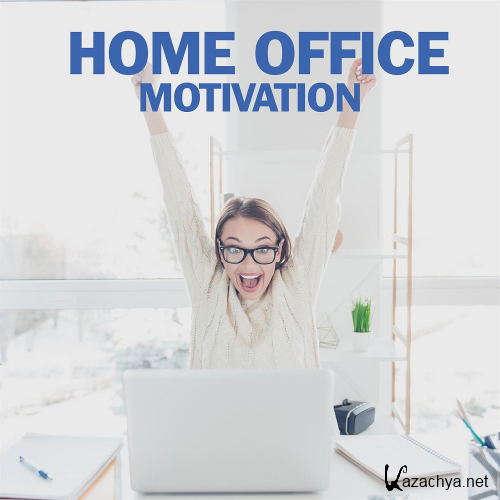 Home Office Motivation (2020)
