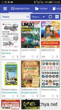 Librera Reader PRO 8.3.45 [Android]