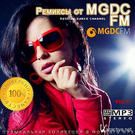 VA -   MGDC FM Vol.4 (2020)