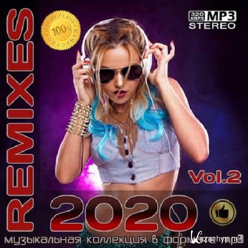 Remixes 2020 Vol.2 (2020)