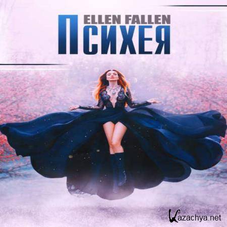 Ellen Fallen -  () 
