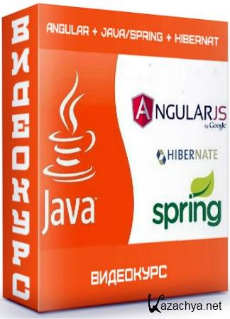 Angular + Java/Spring + Hibernate (2020) 