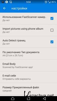 Fast Scanner Premium 4.2.7 [Android]