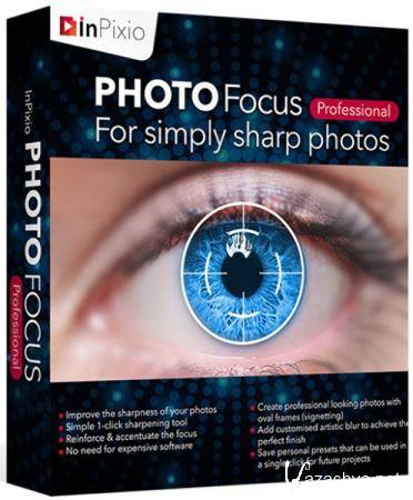 InPixio Photo Focus Pro 4.10.7447.32475