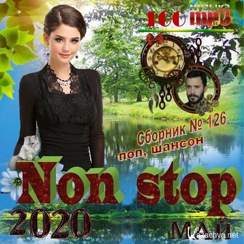 Non stop  (2020)