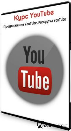  YouTube.  YouTube.  YouTube (2020) PCRec