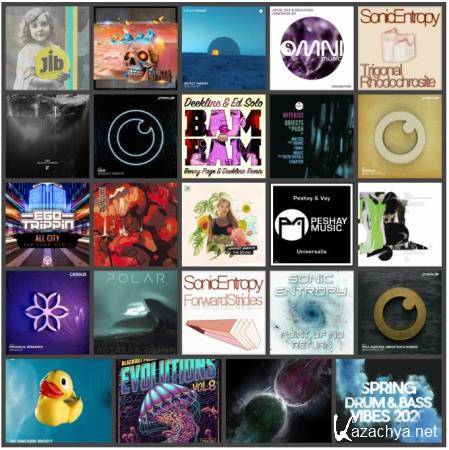 Drum & Bass Music Collection Pack 026 (2020)