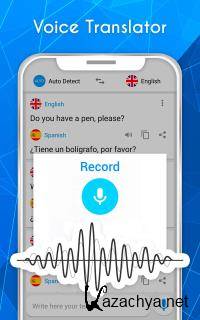 Talkao Translate -     287 PRO [Android]