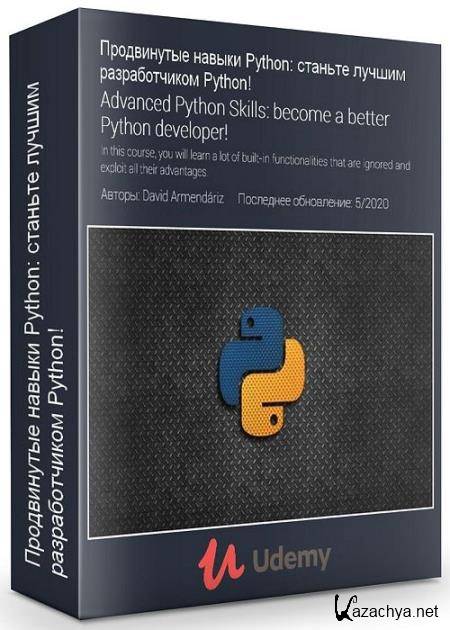   Python.    Python! (2020) 