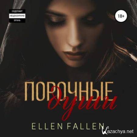 Ellen Fallen -   () 