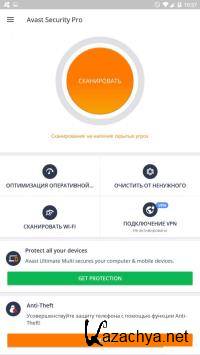 Avast Mobile Security Pro 6.29.1 [Android]