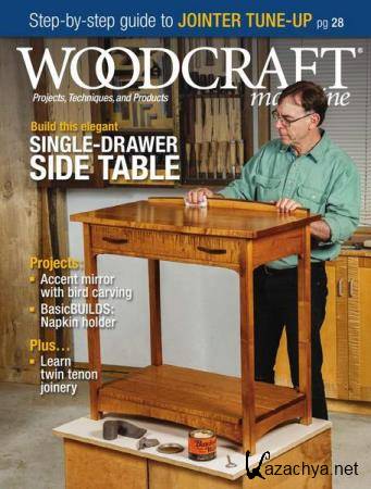 Woodcraft 96 (August-September 2020)