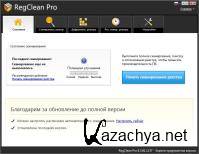 SysTweak Regclean Pro 8.8.81.1136