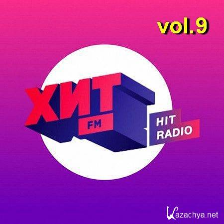 VA -     FM Vol.9 (2020)