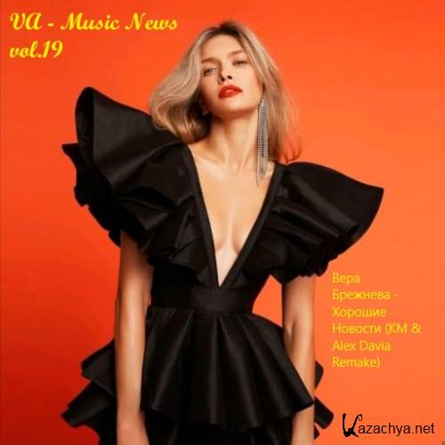 VA - Music News vol.19 (2020) 