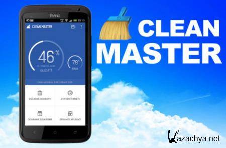 Clean Master - Antivirus, Applock & Cleaner 7.4.9 [Android]